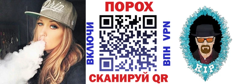 Amphetamine 98%  ОМГ ОМГ ССЫЛКА  Стрежевой 