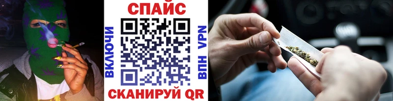 Бутират 1.4BDO  Стрежевой 