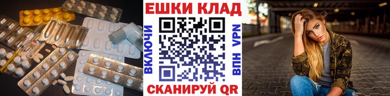 ЭКСТАЗИ бентли  Стрежевой 