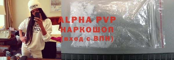 кокс Мегион