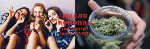 сатива Медвежьегорск