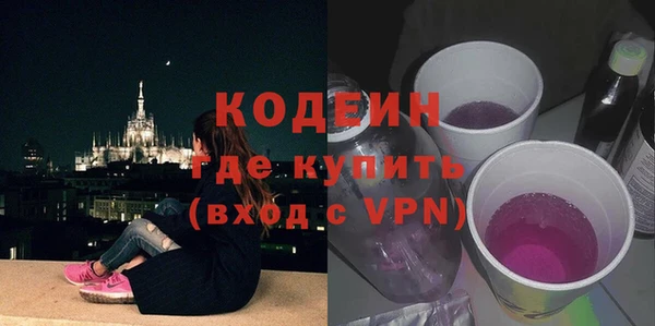 дмт Медногорск