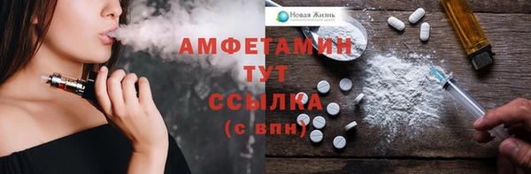 кокс Мегион