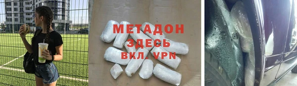 дживик Артём