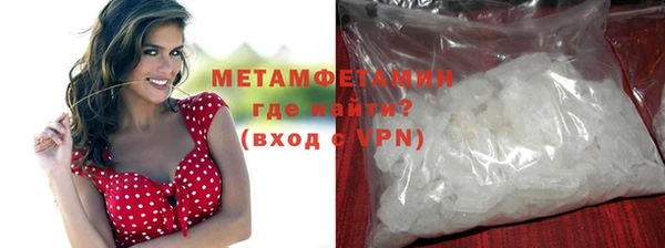 дмт Медногорск