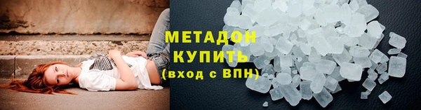 сатива Медвежьегорск