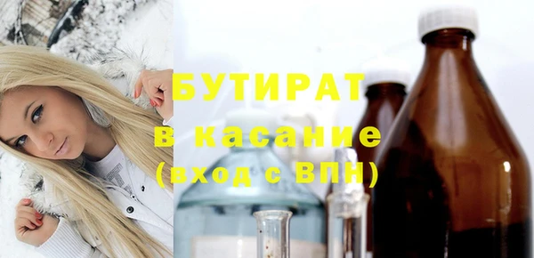 кокс Мегион