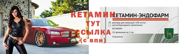 кокс Мегион