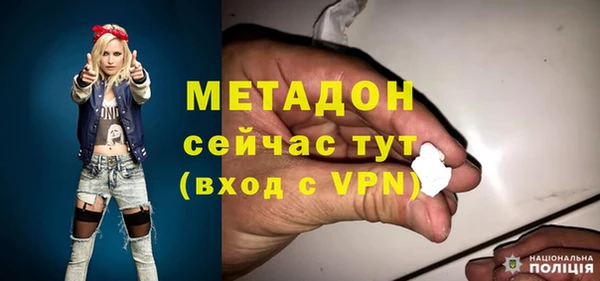 дмт Медногорск