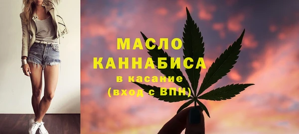 кокс Мегион