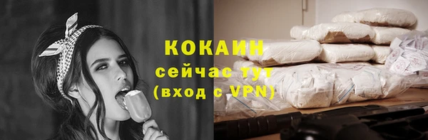 кокс Мегион