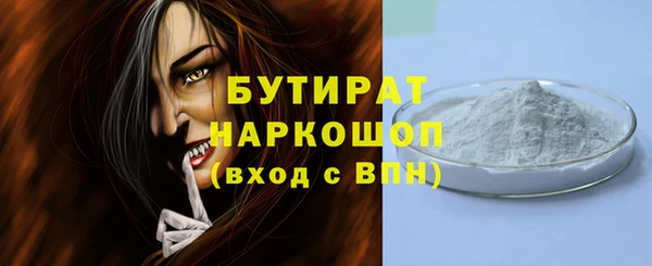 кокс Мегион