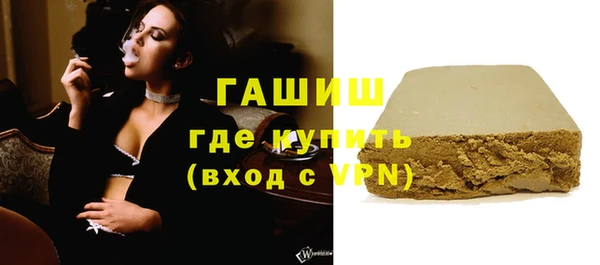 дмт Медногорск