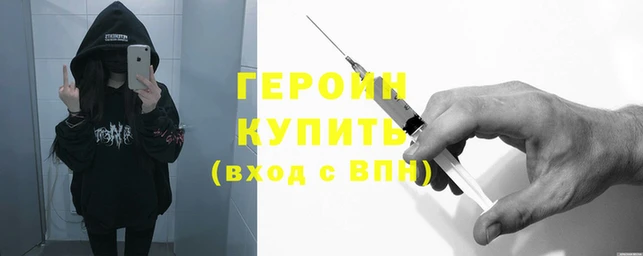 кокс Мегион