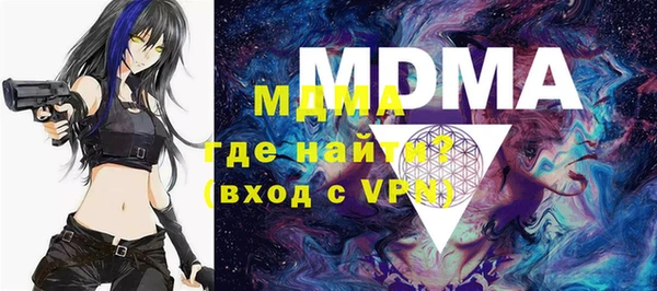 кокс Мегион