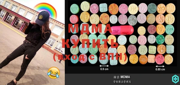 сатива Медвежьегорск