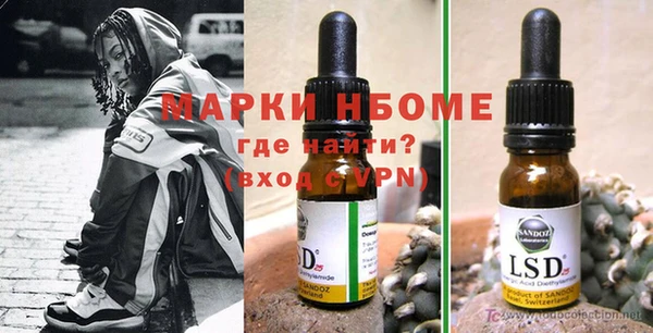 кокс Мегион