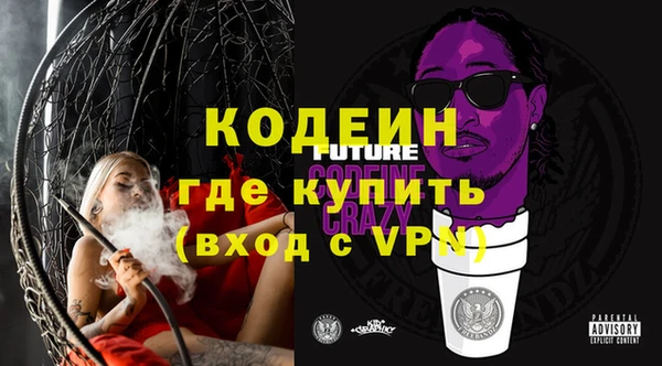 кокс Мегион