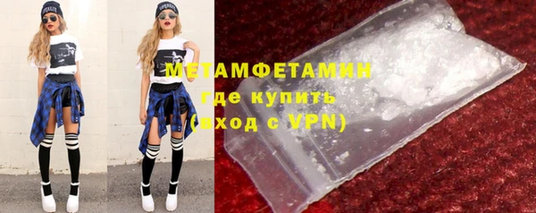 кокс Мегион