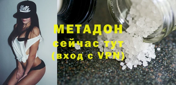 кокс Мегион