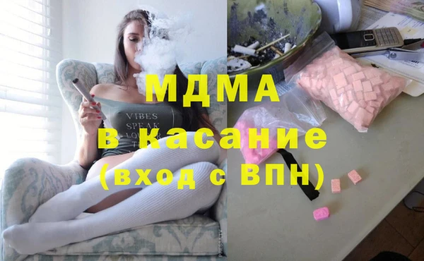 кокс Мегион