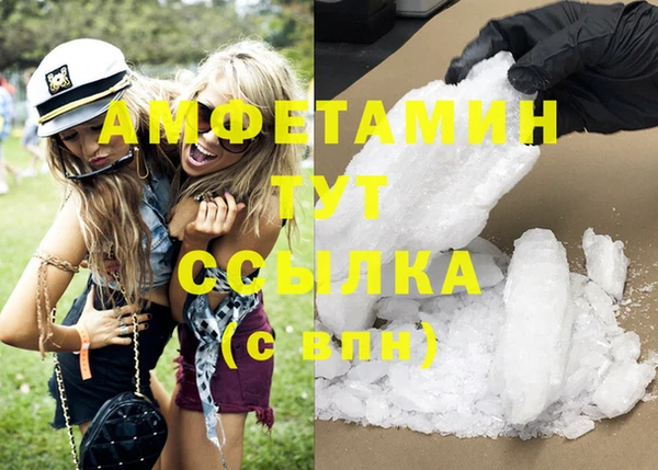 кокс Мегион