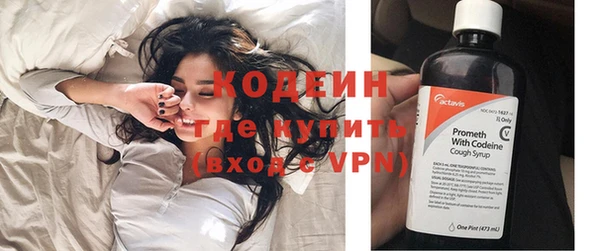 кокс Мегион
